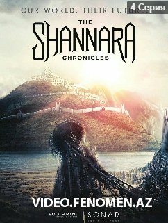 Хроники Шаннары / The Shannara Chronicles (2016)   (1 Сезон  -  3 Серия)
