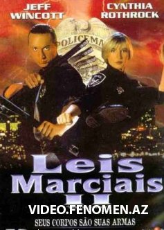 Комендантский час 2 / Martial Law II: Undercover (1992)