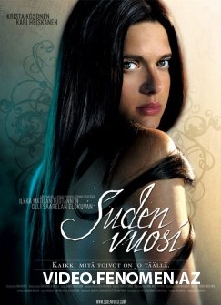 Год волка / Suden vuosi (2007