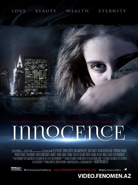 Невинность / Innocence (2014)