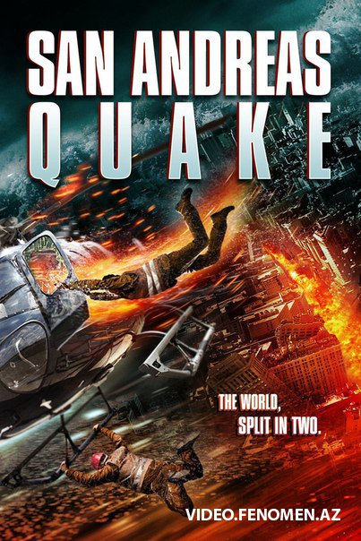 Землетрясение в Сан - Андреас / San Andreas Quake (2015)