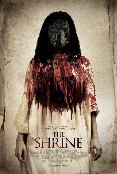 Гробница / The Shrine (2010)