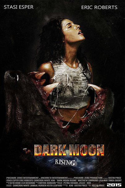 Восход тёмной луны / Dark Moon Rising (2015)