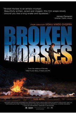 Загнанные лошади / Broken Horses (2015)