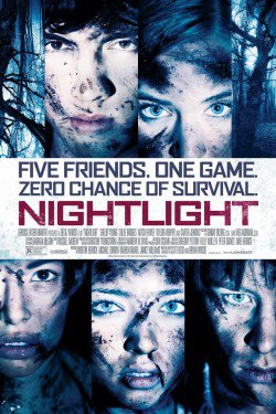 Ночной огонёк / Nightlight (2015)