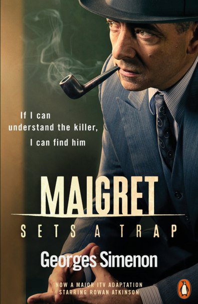  Мегрэ расставляет сети / Maigret sets a trap (2016)