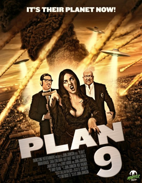  План 9 / Plan 9 (2015)