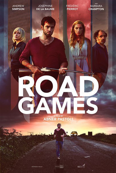 Дорожные игры / Road Games (2015)