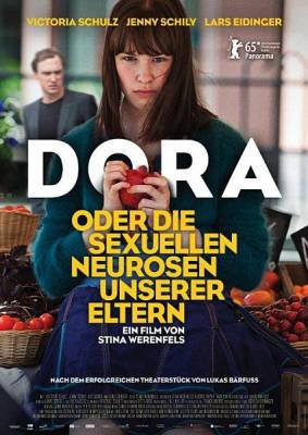 Дора, или Сексуальные неврозы наших родителей / Dora oder Die sexuellen Neurosen unserer Eltern (2015)