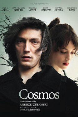 Космос / Cosmos (2015)