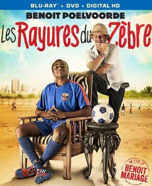 Полоски зебры / Les rayures du zèbre (2014)