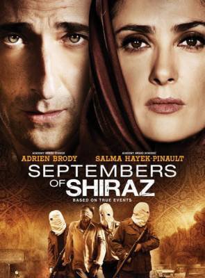 Сентябрь в Ширазе / Septembers of Shiraz (2015)