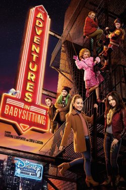 Приключение двух нянь / Adventures in Babysitting (2016)