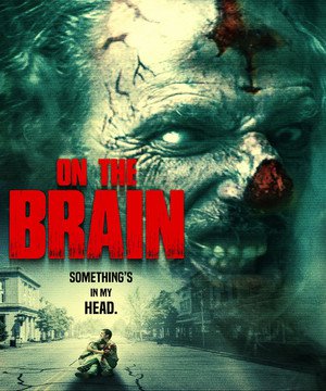 В мозгу / On the Brain (2016)