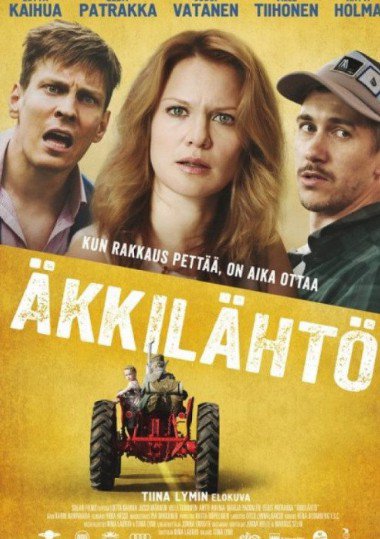 Последняя минута / Äkkilähtö (2016)